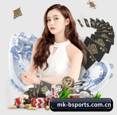 mk-bsports.com.cn APP 界面